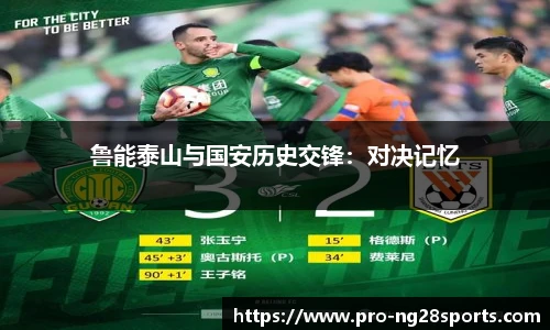 ng体育官方网站