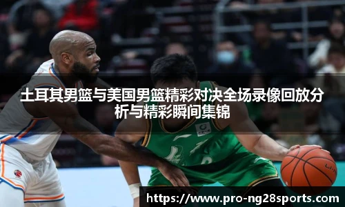 ng体育官方网站