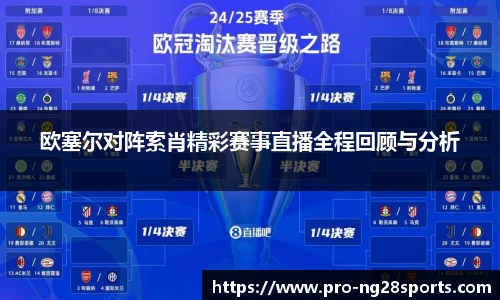 ng体育官方网站