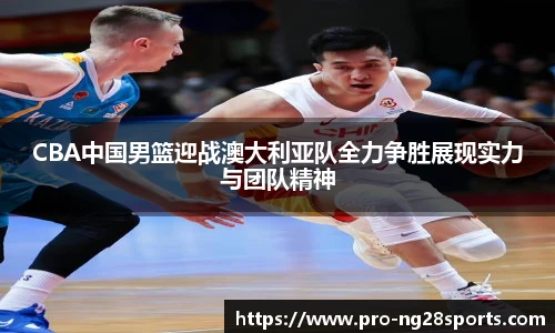 ng体育官方网站