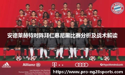 ng体育官方网站