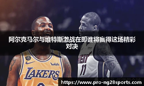 ng体育官方网站